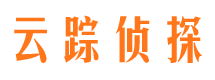 彰武侦探公司